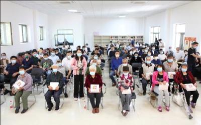 “思源工程”捐赠智能设备，为门头沟千名老人点亮数字生活