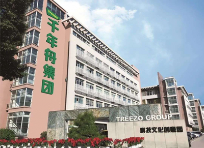 携手共赢未来 千年舟集团与嘉福集团达成战略合作，共谱文化教育服务新篇章