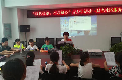 不忘初心牢记使命 中牟县东风路街道强化青少年党史教育与文化教育服务