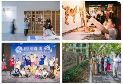 国家公共文化服务体系示范区创新发展复核结果公布,上海这个区为何能获评"优秀"