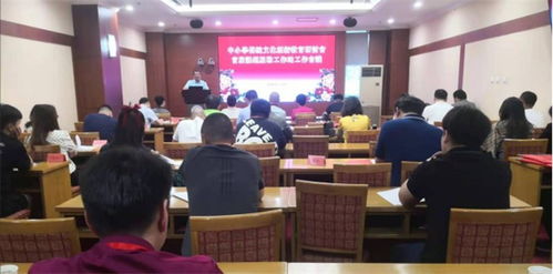 千年文明润童心 中小学传统文化创新教育研讨会暨首届课题服务工作站会议在京召开