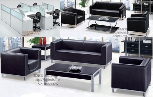 订制专属办公空间 办公家具、沙发与桌椅一体化解决方案
